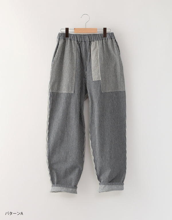 Hickory patchwork pants